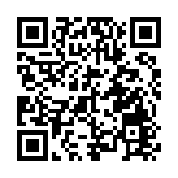 巨無霸中際旭創被曝擬赴港上市，今年超20家魯企正「搶灘」香港