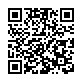 法庭文件顯示美政府計劃裁員逾4000人