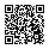 國家醫保局：進一步加強對定點零售藥店藥品「陰陽價格」監測處置