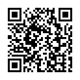興業銀行落地全市場首批集中債券借貸業務