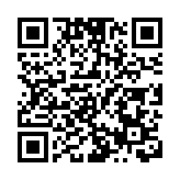 劉宇隆籲市民盡快接種流感疫苗 減少病毒傳播