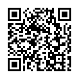 深化校政企合作！深圳坪山啟動「環大學產業科技創新帶」建設