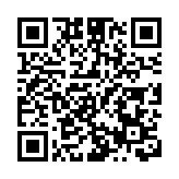有片丨NBA中國賽6年後重啟 澳門站大咖雲集 馬雲、成龍、碧咸同框觀賽