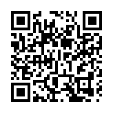 第二屆福建統戰文化周核心主題展亮相廈門華僑博物院 