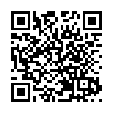 【名家指點】滙豐私有化恒生 商業地產露曙光