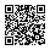 第二十八屆北京國際音樂節啟幕：多國藝術家共譜「未來傳統」交響盛宴