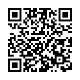 有片 | 61國283項非遺集結！2025北京國際非遺周即將啟幕