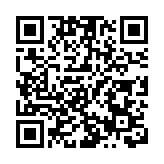 深圳稅局公布發票數據：國慶中秋假期消費市場活力足亮點多