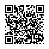 《全球海洋城市競爭力指數報告（2025）》在深發布