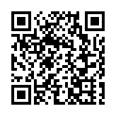 歷屆之最！第二十七屆哈爾濱冰雪大世界官宣