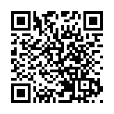 山西向全國招募「晉品推薦官」