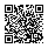 海關拘南非抵港女子 檢約120萬元懷疑冰毒