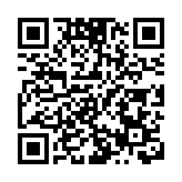 第十七屆南方醫藥大會在深舉辦 共繪「數字中藥」產業新藍圖