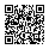 引力一號遙二運載火箭發射成功