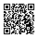 皖黟縣：城市智慧驛站點亮「便民客廳」