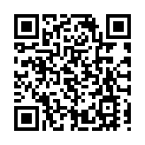 皖休寧縣：多元融合創新唱響「送戲+」