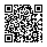 「藏一城茶韻 融百年金信」  莞邑金融文化特色展首展舉行