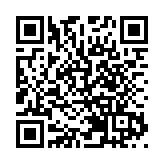 有片丨粵港兩地牌七人車圖偷運192條觀賞魚 被中國海關查獲