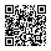 雲南省麗江市委副書記、市長李剛主動投案 接受審查調查