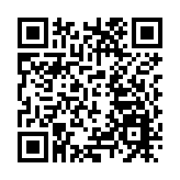 西貢現多袋懷疑野豬屍塊 警正追緝疑犯下落