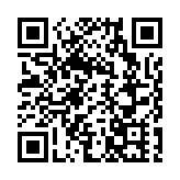 孟凡利任廣東省代省長