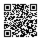 《Let's GOAL！「輕．型」上班日》倡綠色辦公新風尚 各界領袖親臨頒獎禮