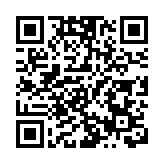 陽江刀博會開幕在即：借力大灣區輻射，550億產業鏈引全球矚目