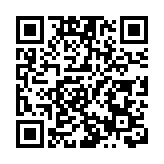 有片丨香港藝術金融論壇盛大舉行 吳福慶：藝術品數字代幣化RWA業務正式啟動