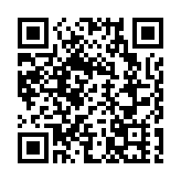 魯迅青少年文學獎頒獎禮圓滿舉行 嘉賓勉勵學生以文章承傳魯迅精神