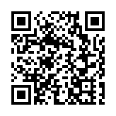 哈馬斯官員稱願放棄加沙地帶治理權