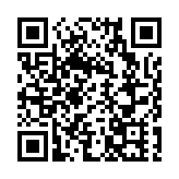 日月譚天丨對台軍「心戰大隊」發布懸賞通告 大陸再出手讓民進黨當局心驚膽戰！