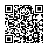 「感知幸福中國行」吉林篇（一）探訪吉大地質宮：在「皇家宮殿」裏解碼46億年的地球傳奇