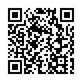 國家體育總局國家奧林匹克體育中心原主任陳應表被查