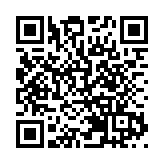 土耳其正討論向加沙派部隊