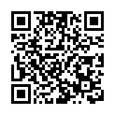 有片丨【娛樂】全球華人流行音樂總會喬遷酒會  重量級前輩到賀剪綵