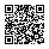 美國前總統拜登正接受放射治療 此前前列腺癌已擴散