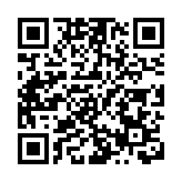 湖南高速：多維賦能 「服務區＋」 開啟無限可能