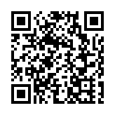 「吳歌北衍 伶工更美」長江口南北民歌會在南通舉行