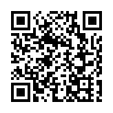 「感知幸福中國行」吉林篇（二）走進偽滿央行舊址：一棟建築，兩種歷史的無聲對話