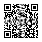 海南「投資自貿港」品牌活動成效亮眼前三季度招商活動超去年全年