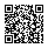 天津薊州區首屆山村歌會暨盤山紅葉節開幕 