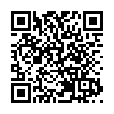 港隊對孟加拉比賽10·14晚啟德舉行 運輸署實施特別交通安排