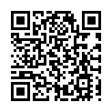 諾貝爾和平獎名單疑遭提前外洩 委員會：或涉間諜行動