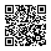 美方稱將對華加徵100%關稅 中方回應