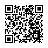 旅發局辦香港餐廳清真認證資助計劃說明會 逾250名業界人士參與 