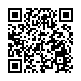 有片丨羅湖海關截查入境旅客 揭雙腿綁藏水晶闖關