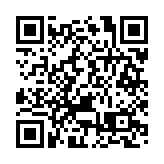 東華三院舉行文武二帝出巡暨秋祭大典 出巡隊伍約500人