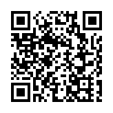 【視聽山東】浪漫天平湖「一步一域」 環球市集亮相泰安