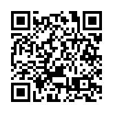 【視聽山東】度假天平湖畔 打造全齡段娛樂體驗