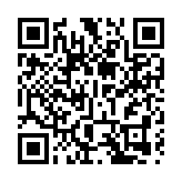 【視聽山東】香滿夏張